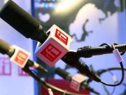 Burkina: France Médias Monde dénonce des « accusations infondées » contre RFI
