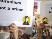 Médias: 533 journalistes emprisonnés dans le monde (RSF)