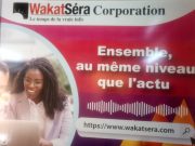 Média: le CSC félicite et invite Wakat Séra à «maintenir le cap»