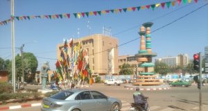 Burkina: suspension des concours de beauté