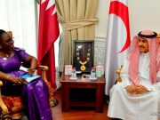 Urgence humanitaire: le Burkina lance un appel à Qatar Charity et au Croissant Rouge du Qatar