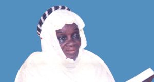 Décès de Hadja TRAORE née SIGUE Djénéba: FAIRE-PART ET REMERCIEMENTS