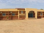 Burkina: ouverture prochaine du Centre national de référence en médecine physique et réadaptation