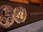 L’OCI soumet des déclarations écrites à la Cour internationale de justice