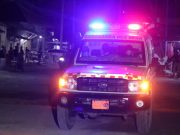 L’OCI condamne l’attentat terroriste qui a visé une académie militaire à Mogadiscio