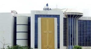 L’ONEA dément une annonce de recrutement en ligne