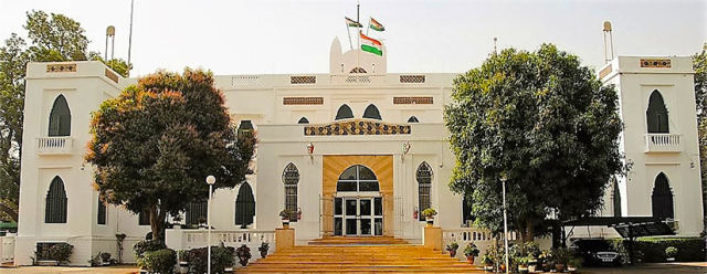 Présidence du Niger