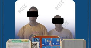 Lutte contre la cybercriminalité: deux individus dont un repris de justice aux arrêts