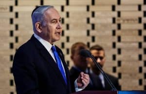 Guerre Hamas-Israël: formation d’un «gouvernement d’urgence» israélien