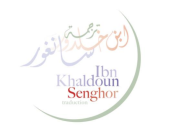 Cérémonie de remise du Prix Ibn Khaldoun – Léopold Sédar Senghor de la traduction (arabe français)
