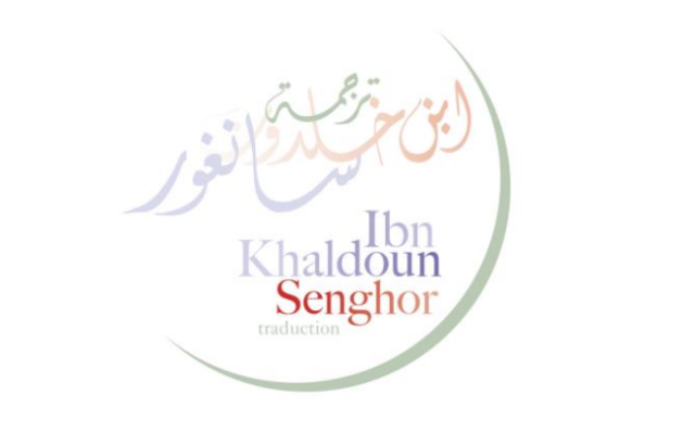 Prix Senghor Traduction