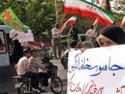 Iran: une journée de deuil après au moins 95 tués dans des attentats
