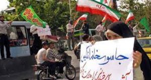 Iran: une journée de deuil après au moins 95 tués dans des attentats