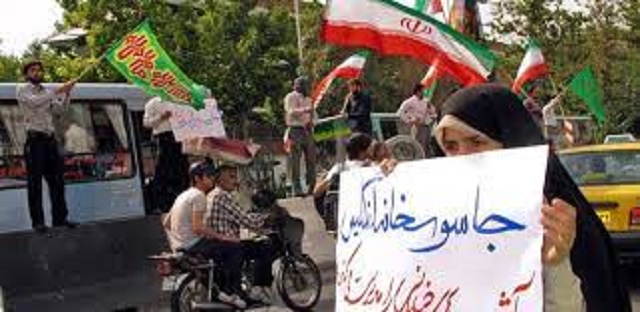 Journée de deuil en Iran