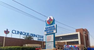 EBOMAF: la Clinique Princesse Sarah pour s’occuper de votre coeur et d’autres maux