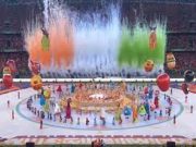 CAN 2023: « Nous … rejetons toute forme de division »