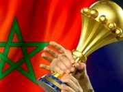 CAN 2025: le tirage au sort du tour préliminaire est prévu ce mardi 20 février