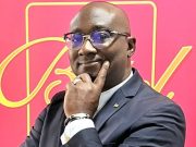SEMICA: l’expertise burkinabè qui fait la fierté de l’Afrique