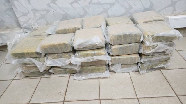 Drogue Ouaga