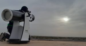 Fin du mois de Ramadan: la commission lune se réunira le samedi 29 mars