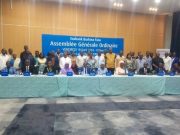 ECOBANK Burkina: la banque réserve à ses clients « une belle surprise en 2024 »