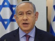 La CPI émet un mandat d’arrêt contre le Premier ministre israélien Netanyahu