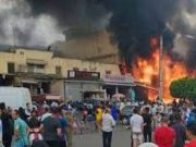 Maroc: quatre tués dans un incendie au nord-est