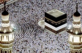 Hadj 2027: la nouvelle plateforme de gestion ouverte à des inscriptions test ce mardi