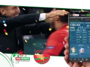 Vivez l’Euphorie de la victoire de l’EURO 2024 avec LONABET
