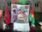 Lutte anti-terrorisme: le Burkina «trouvera au Maroc un partenaire (…) pour la stabilité et le développement»