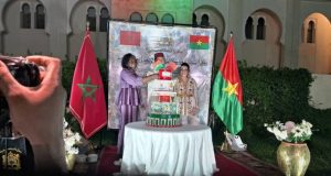Lutte anti-terrorisme: le Burkina «trouvera au Maroc un partenaire (…) pour la stabilité et le développement»