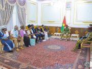 Le Mouvement Panafricain apporte son soutien au Président du Faso