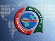Coopération Afrique-Chine: un sommet prévu à Pékin