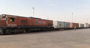 SIAO 2024: SITARAIL met gratuitement un wagon à la disposition des artisans