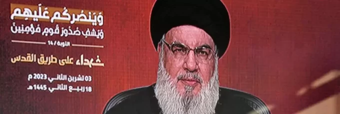 Le chef du Hezbollah, Hassan Nasrallah tué dans une frappe à Beyrouth