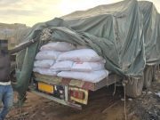 Burkina: environ 108 tonnes de farine de blé saisies