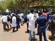 Burkina/Région du Centre: suspension des stages volontaires dans les formations sanitaires publiques