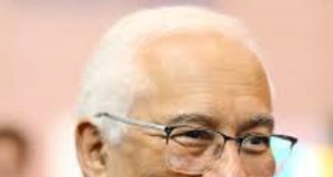 UNESCO: le Portugais António Luís Santos remporte le Prix Félix Houphouët-Boigny 2024