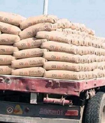 Burkina: CIM-SAHEL, la société créée pour garantir la disponibilité du ciment