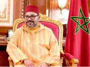Mohamed VI devant le Parlement: la Question du Sahara Marocain