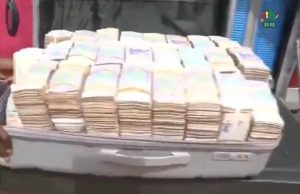 Burkina/Projet de déstabilisation: un individu arrêté avec la somme de 5 milliards F CFA