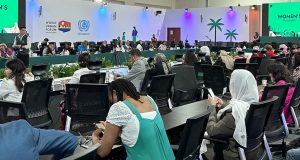 Forum urbain mondial du Caire: des femmes en discussion