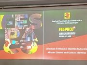 FESPACO 2025: plus de 1 300 films réceptionnés dont 81 du Burkina Faso