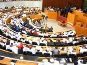 Sénégal: Malick Ndiaye du Pastef élu président de l’Assemblée nationale