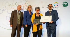 Le Prix Ibn Khaldoun-Senghor 2024 célèbre une traduction magistrale et le dialogue entre les cultures