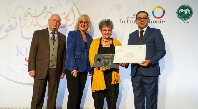 Le Prix Ibn Khaldoun-Senghor 2024 célèbre une traduction magistrale et le dialogue entre les cultures