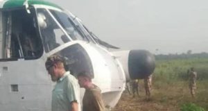 Bénin: crash d’un avion civil affrété par AFRICOM