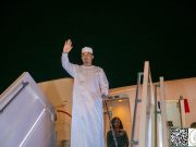 Fin de séjour du Maréchal Mahamat Idriss Déby Itno à Ouagadougou