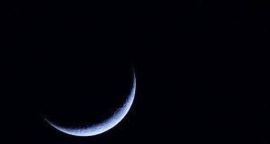 Burkina: la fête de l’Aïd El fitr sera célébrée le lundi 31 mars