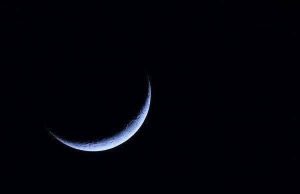 Burkina: la fête de l’Aïd El fitr sera célébrée le lundi 31 mars